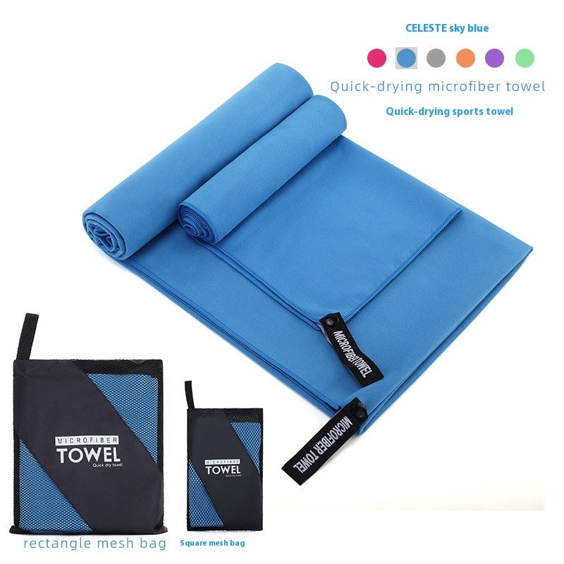 Double-Sided Quick-Drying Sports Towel - Absorbent and Lightweight