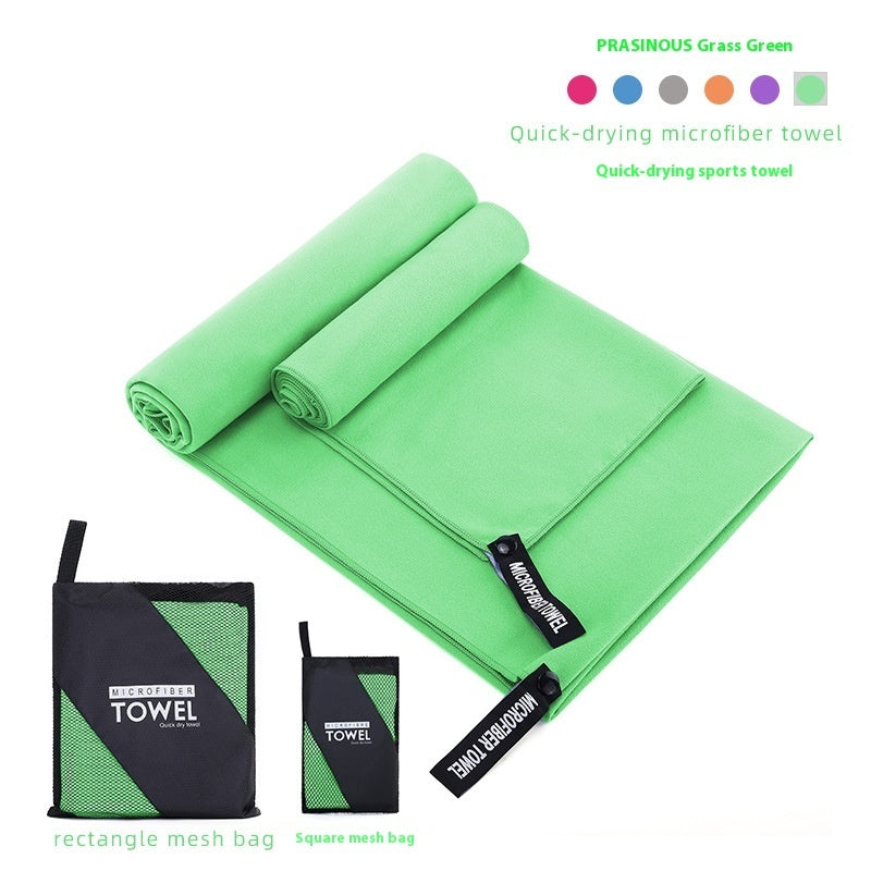 Double-Sided Quick-Drying Sports Towel - Absorbent and Lightweight